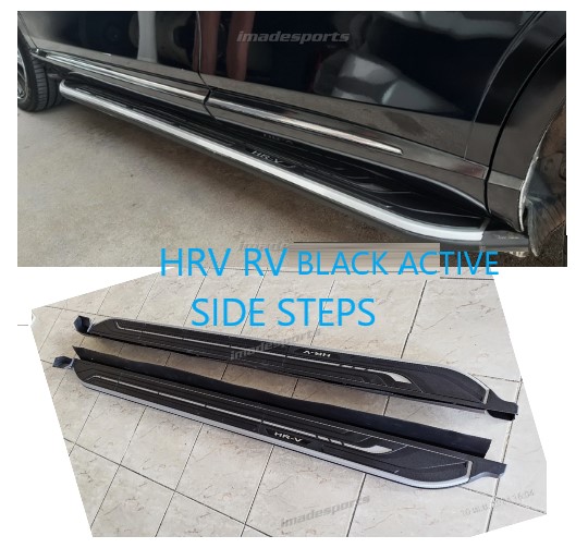 บันไดข้าง HRV RV Black Active 2022-2025