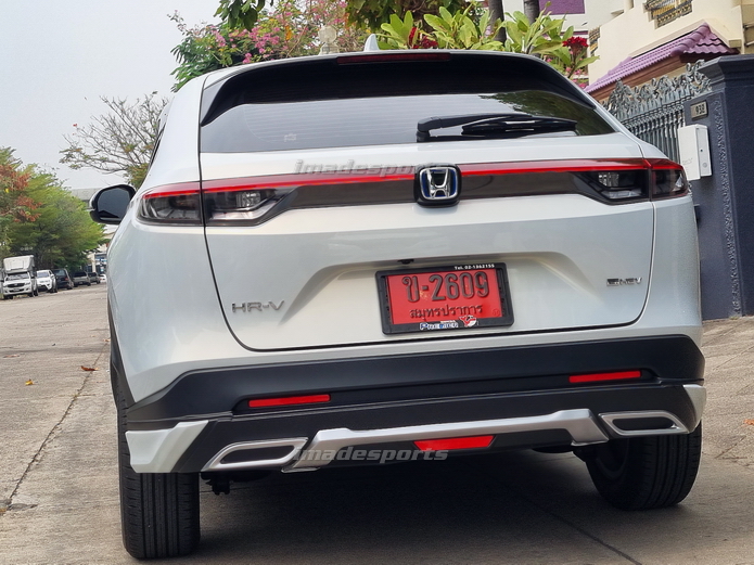 ชุดแต่ง HRV 25 Ultimate Extreme 2025-2026