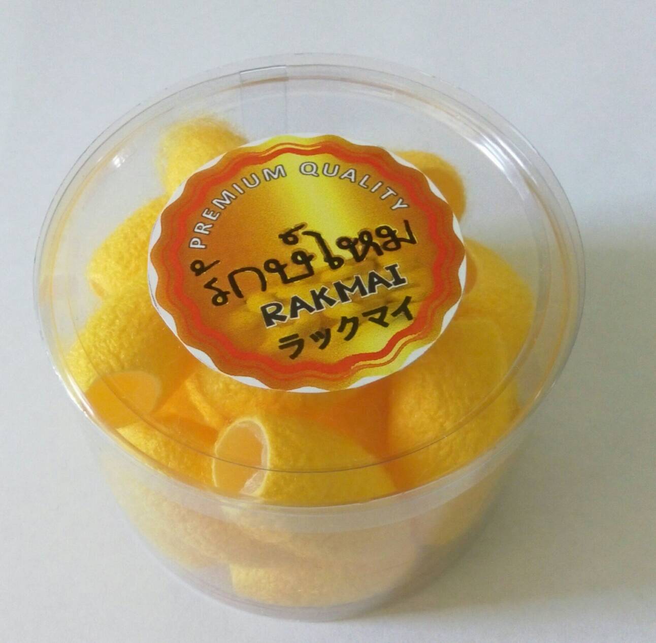 รังไหมขัดหน้า สีเหลือง SILK COCOON FACIAL SCRUB
