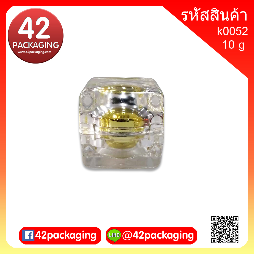 กระปุกเหลี่ยมใสอะคริลิคทอง 10 กรัม k0052-10g gold (3589)
