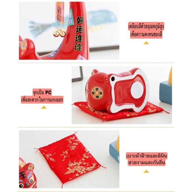 CT099B072 HAOYUN #เสือนำโชค โมเดลเสือ รูปปั้นเสือมงคล เสือมงคล กระปุกออมสิน เสือนำโชคตั้งโต๊ะ เสือนำโชคตั้งโชว์