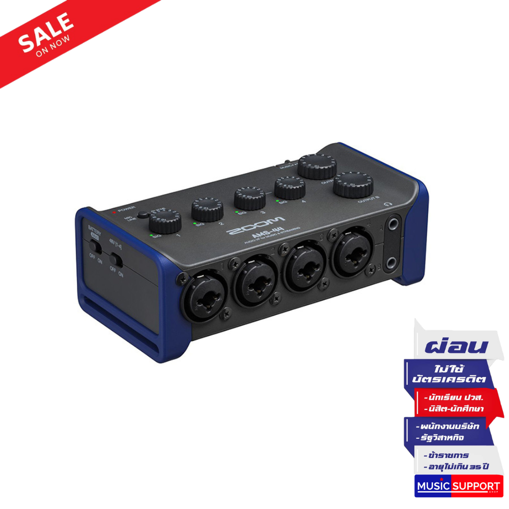 ZOOM AMS-44 Audio Interface