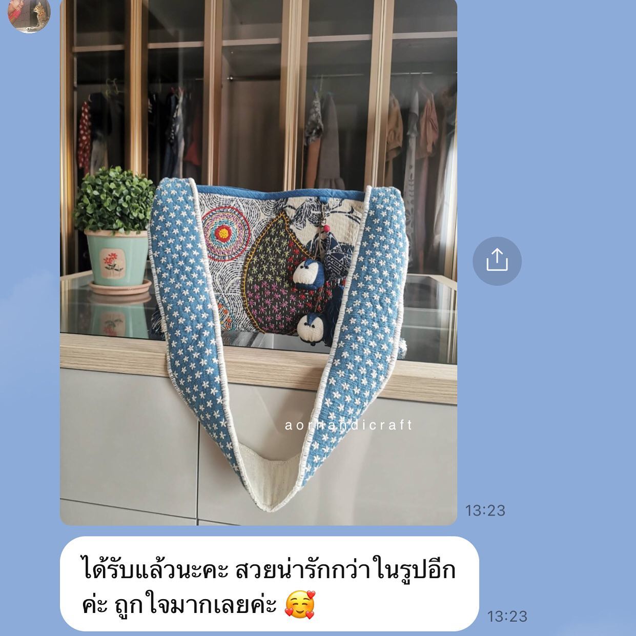 ลูกค้ารีวิว l ย่ามโบโระ