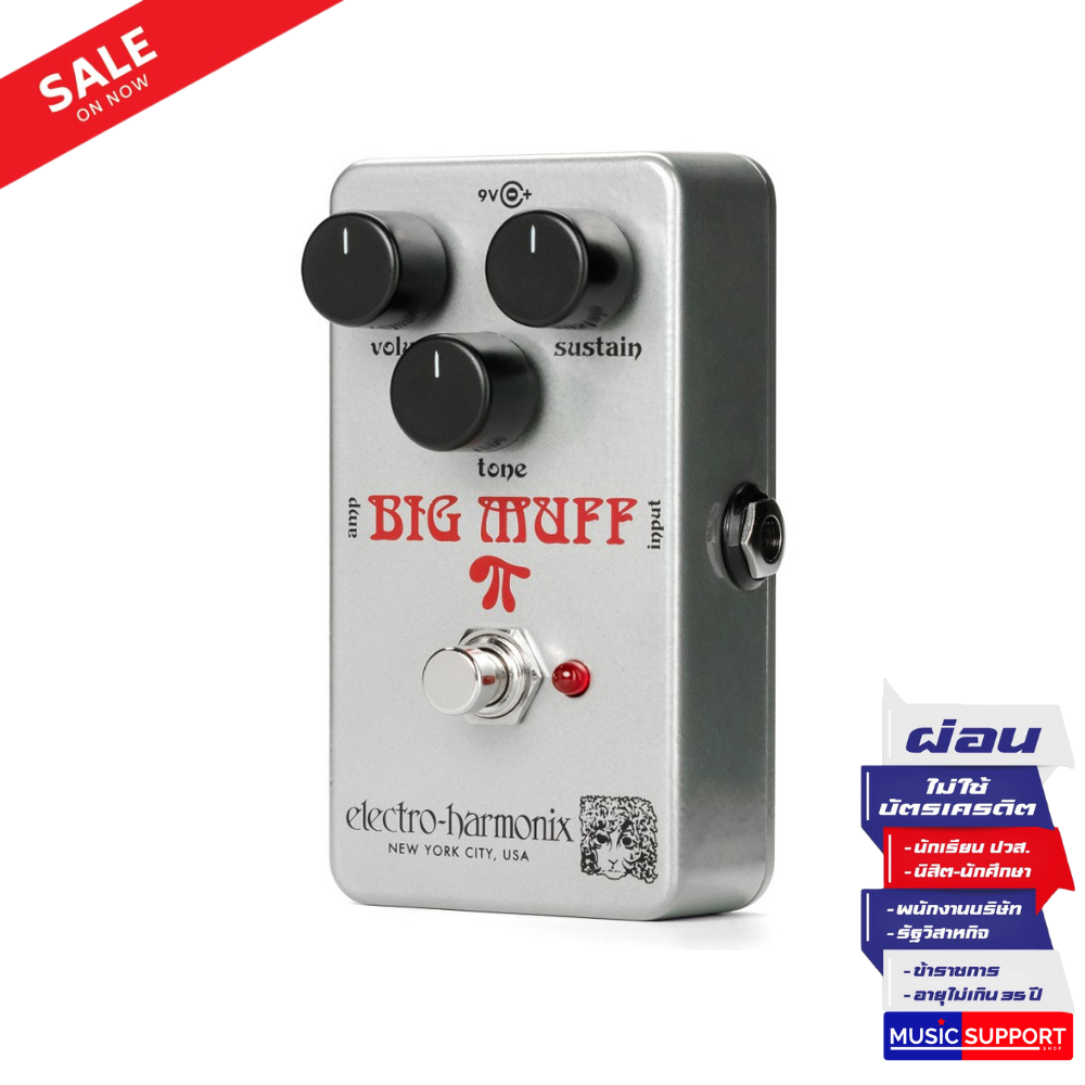 Electro-Harmonix Ram’s Head Big Muff