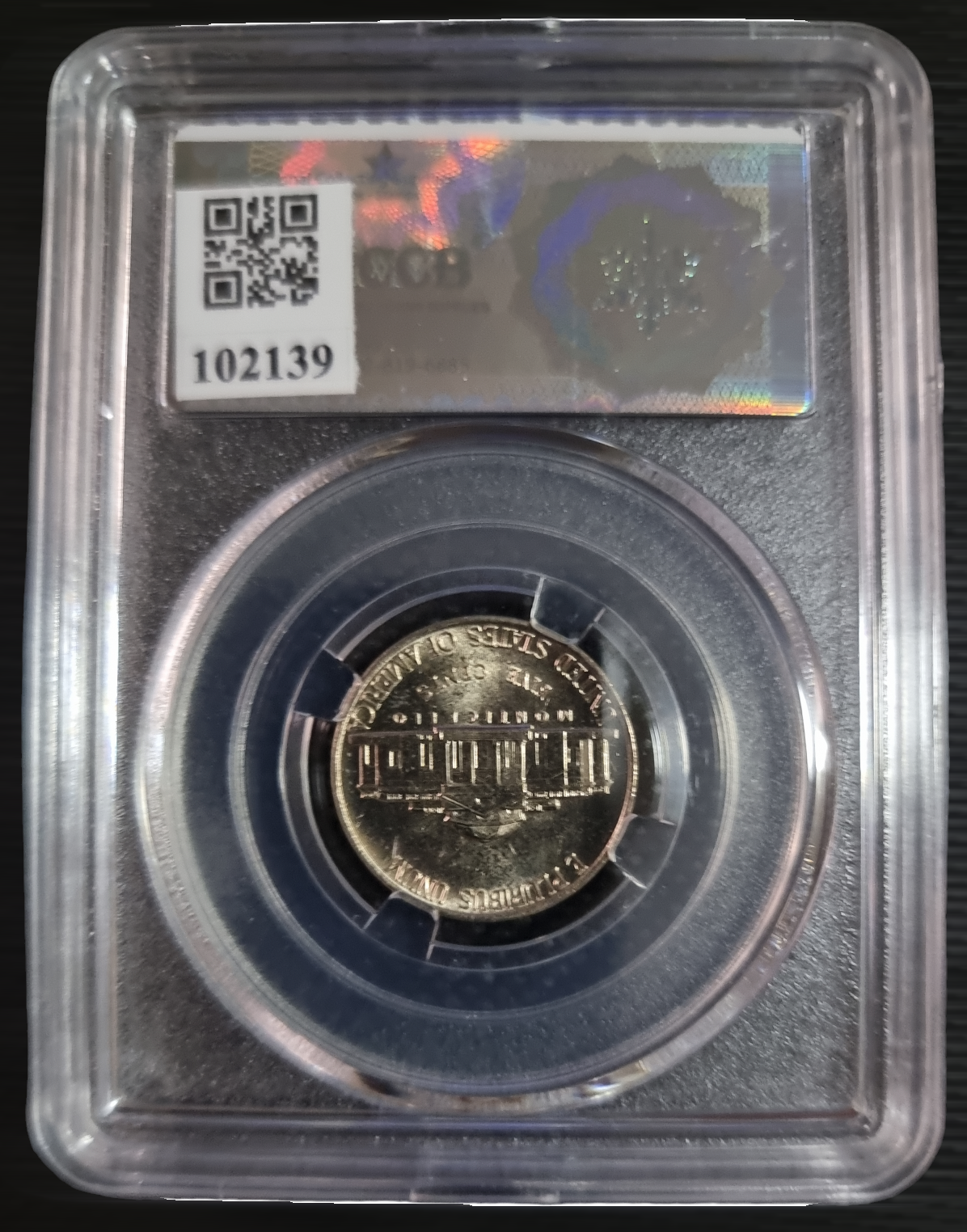 1995 P