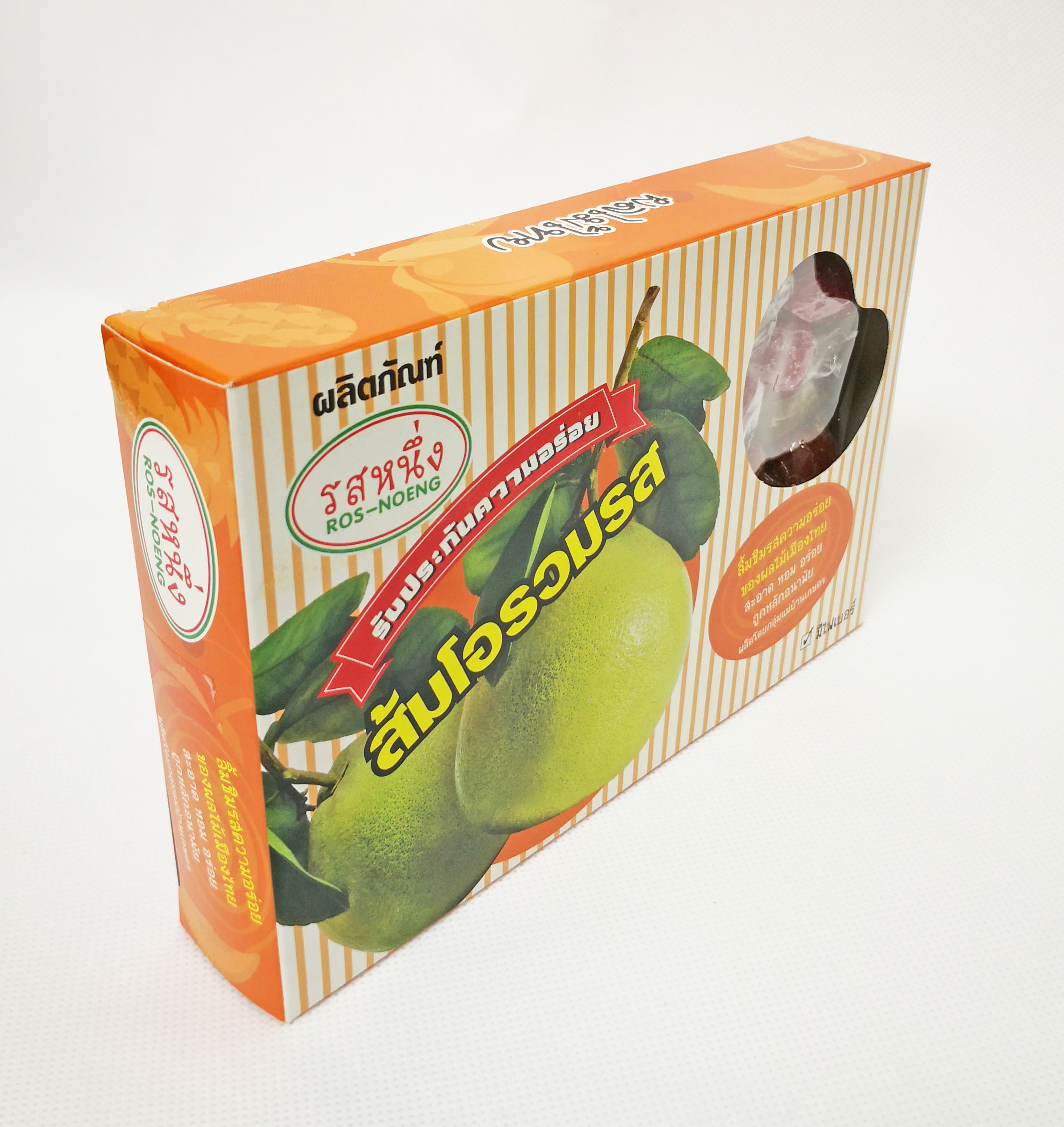 ส้มโอกวน (10กล่อง)