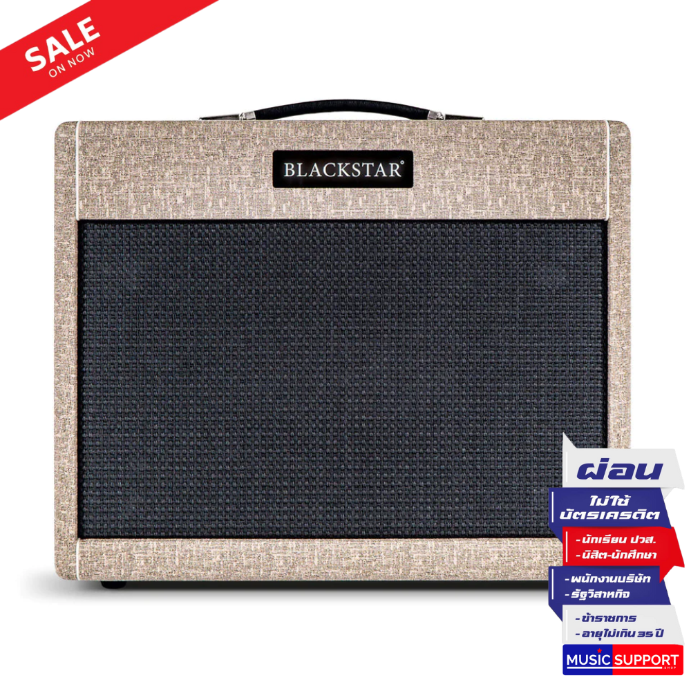 ตู้แอมป์กีตาร์ Blackstar St. James 50 EL34 Combo Fanw (BS-BA180012)