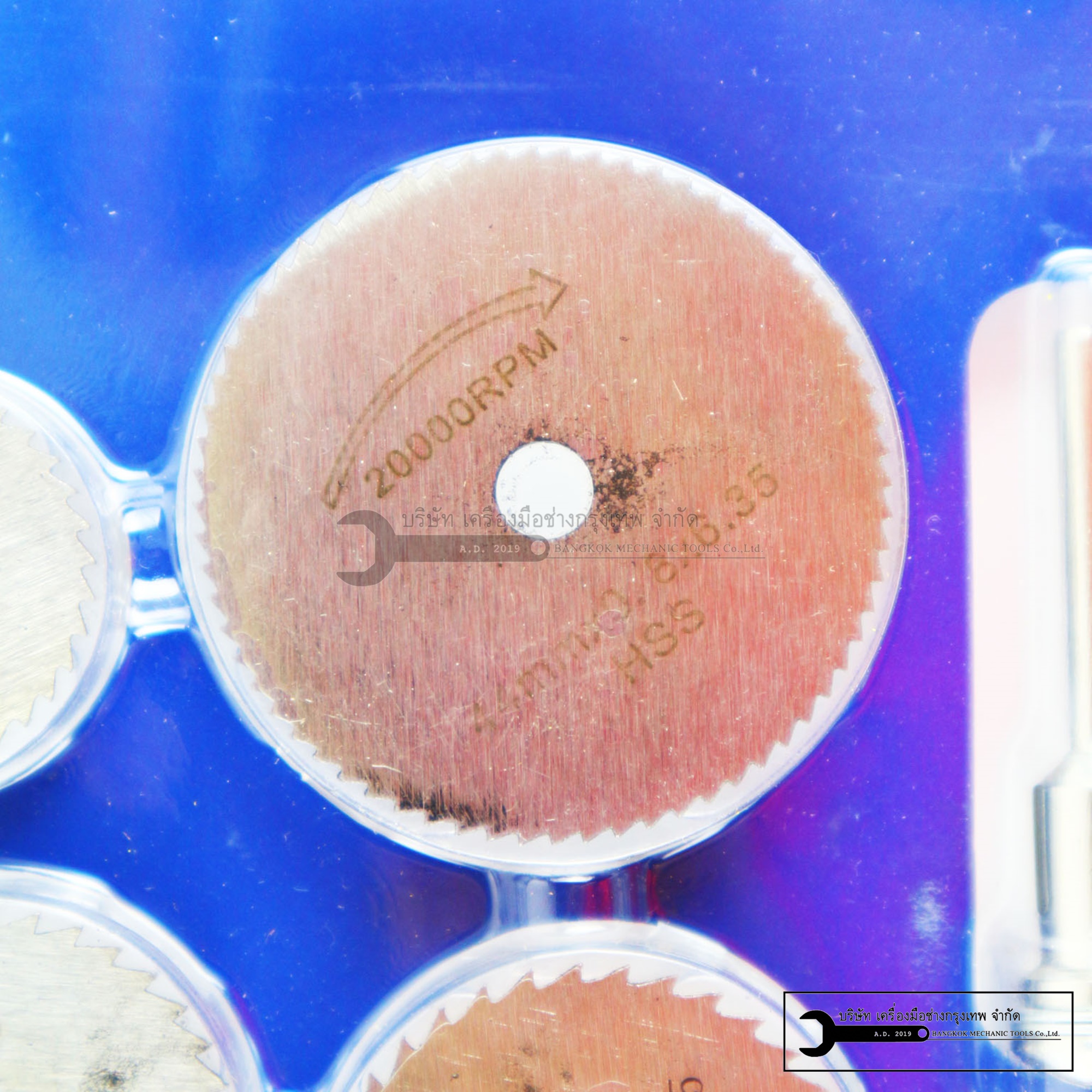 ชุดใบตัด HSS 5ใบ แกน3.2mm ใบตัดสำหรับเครื่องเจียรสายอ่อน เครื่องเจียรคอตรง