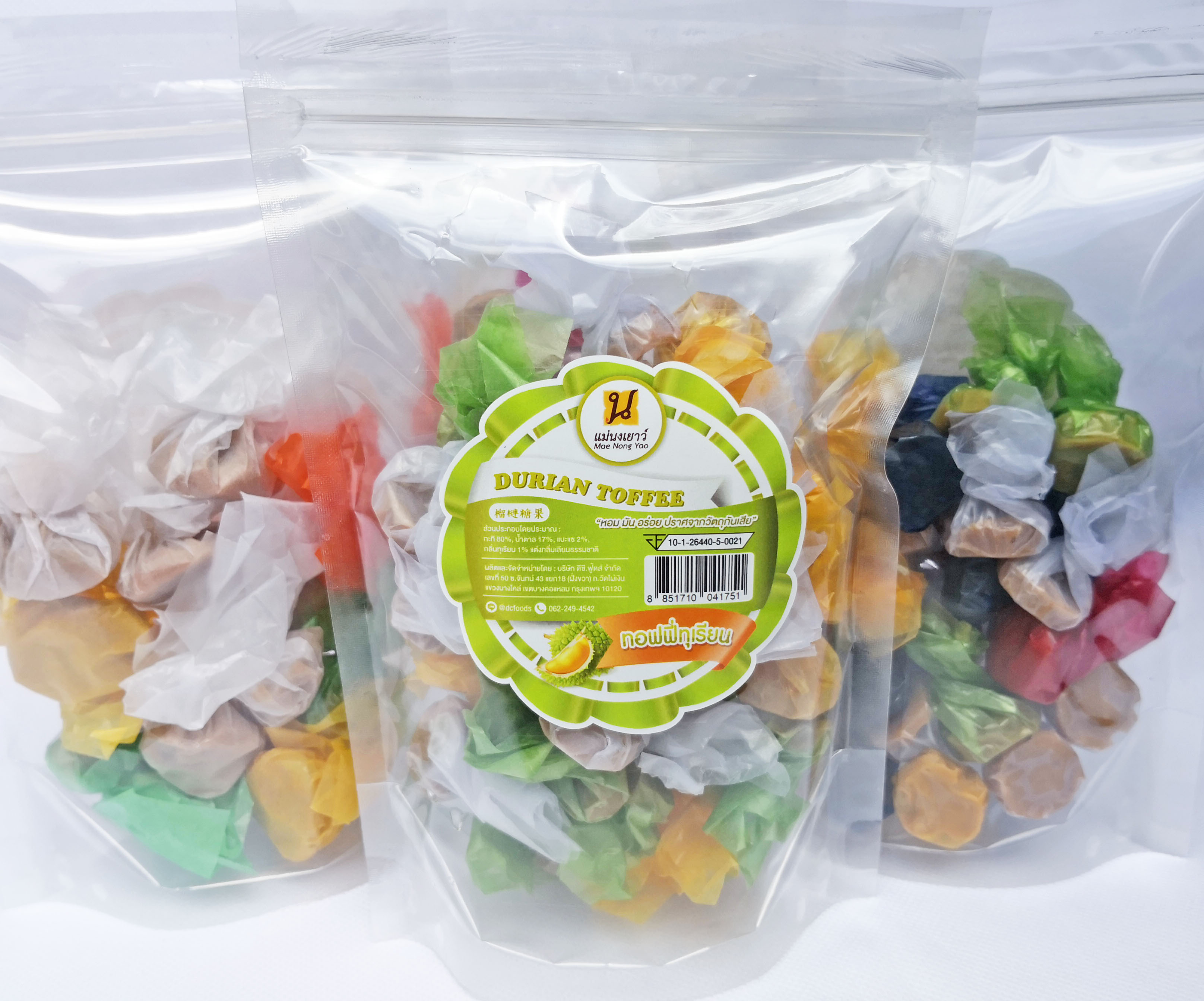 ทอฟฟี่ทุเรียน (10ถุง)