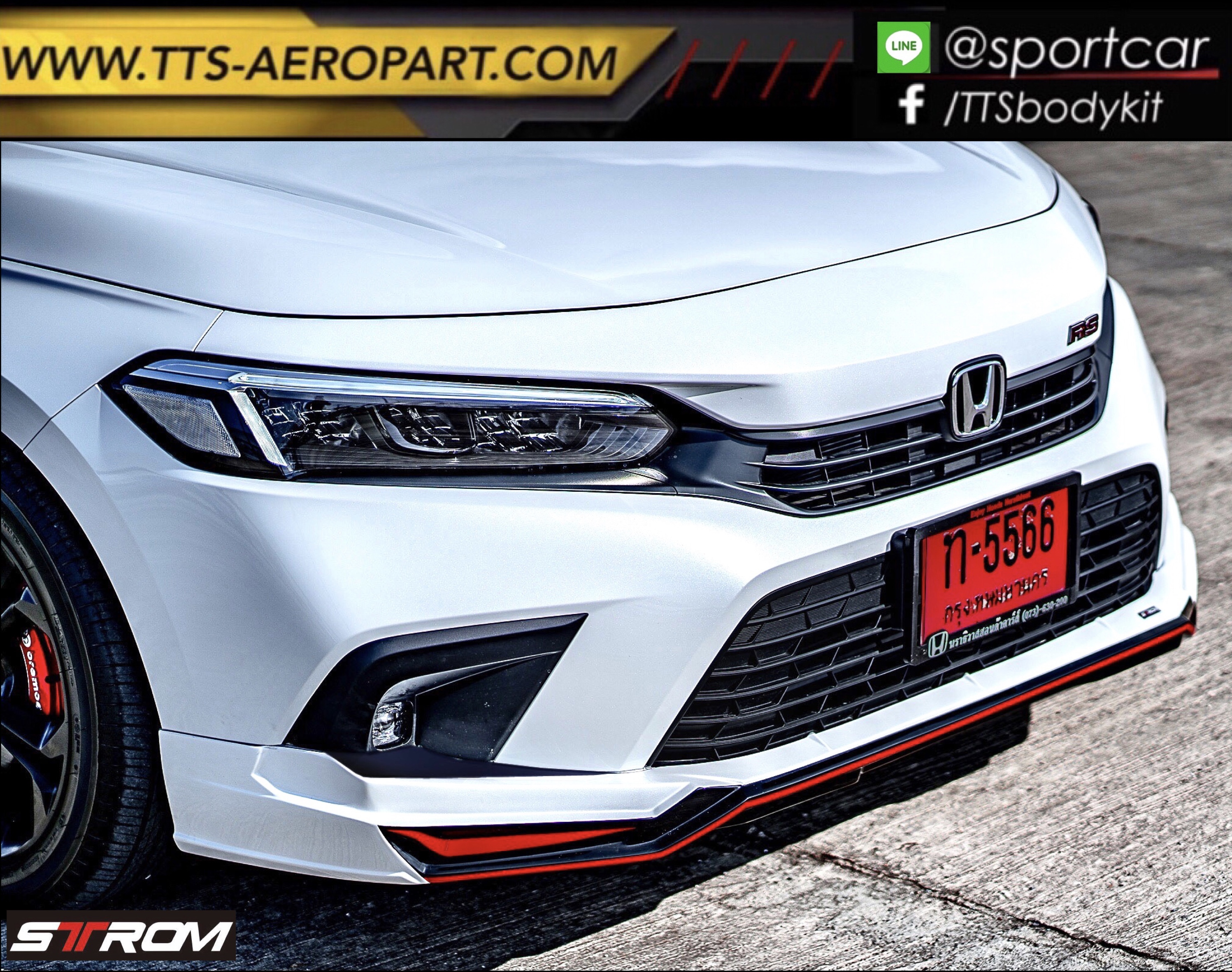 ชุดแต่ง Civic FE 2021 2022 2023 STROM - สเกิร์ตรอบคัน Honda Civic FE แต่งสวย ของแต่ง Civic FE ราคาไม่แรง