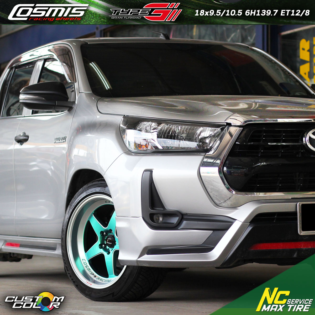 Toyota Revo / Z-Edition / ล้อแม็กขอบ18 / Cosmis / Type-G GrandTurismo / 18x9.5/10.5 6H139.7 ET12/8 / ล้อแม็กสีเขียว+ขอบเงา+CNCข้างก้าน+ตัวหนังสือ / ล้อแม็กสีพิเศษ / Custom Color / ล้อแม็กสวยๆ / NC