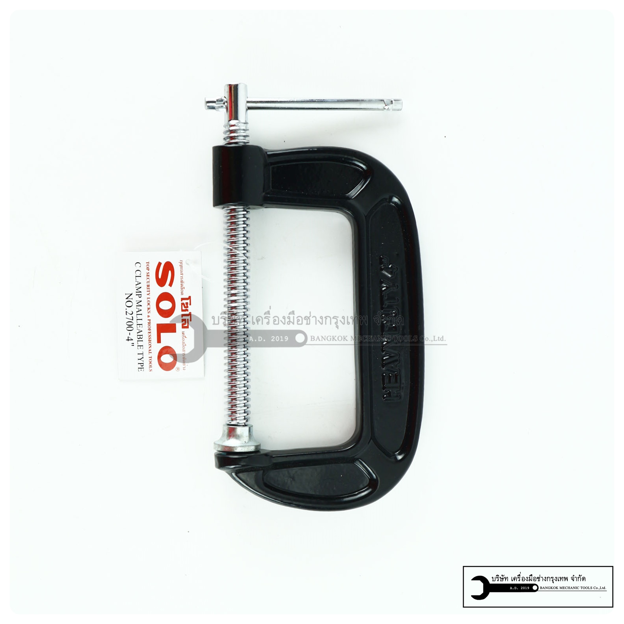 SOLO ซีแคมป์ 4นิ้ว ตัวซี เหล็กจับชิ้นงาน รุ่นงานหนัก C-CLAMP