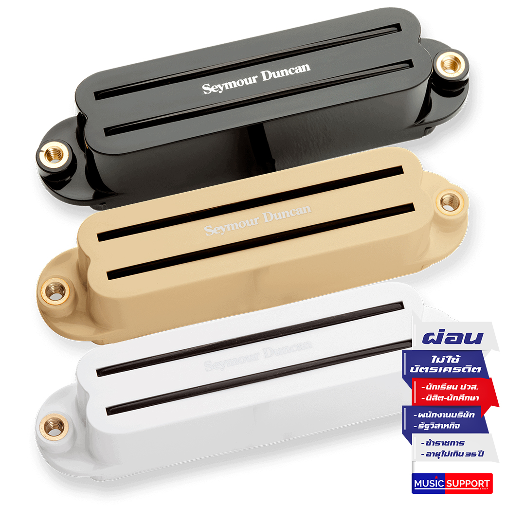 Seymour Duncan Hot Rails® Strat SHR-1 Mini Humbucker Single Coil Size