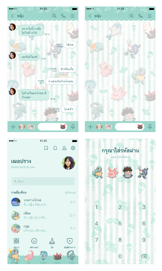 ขายธีมไลน์ Pokémon Seasons Mint