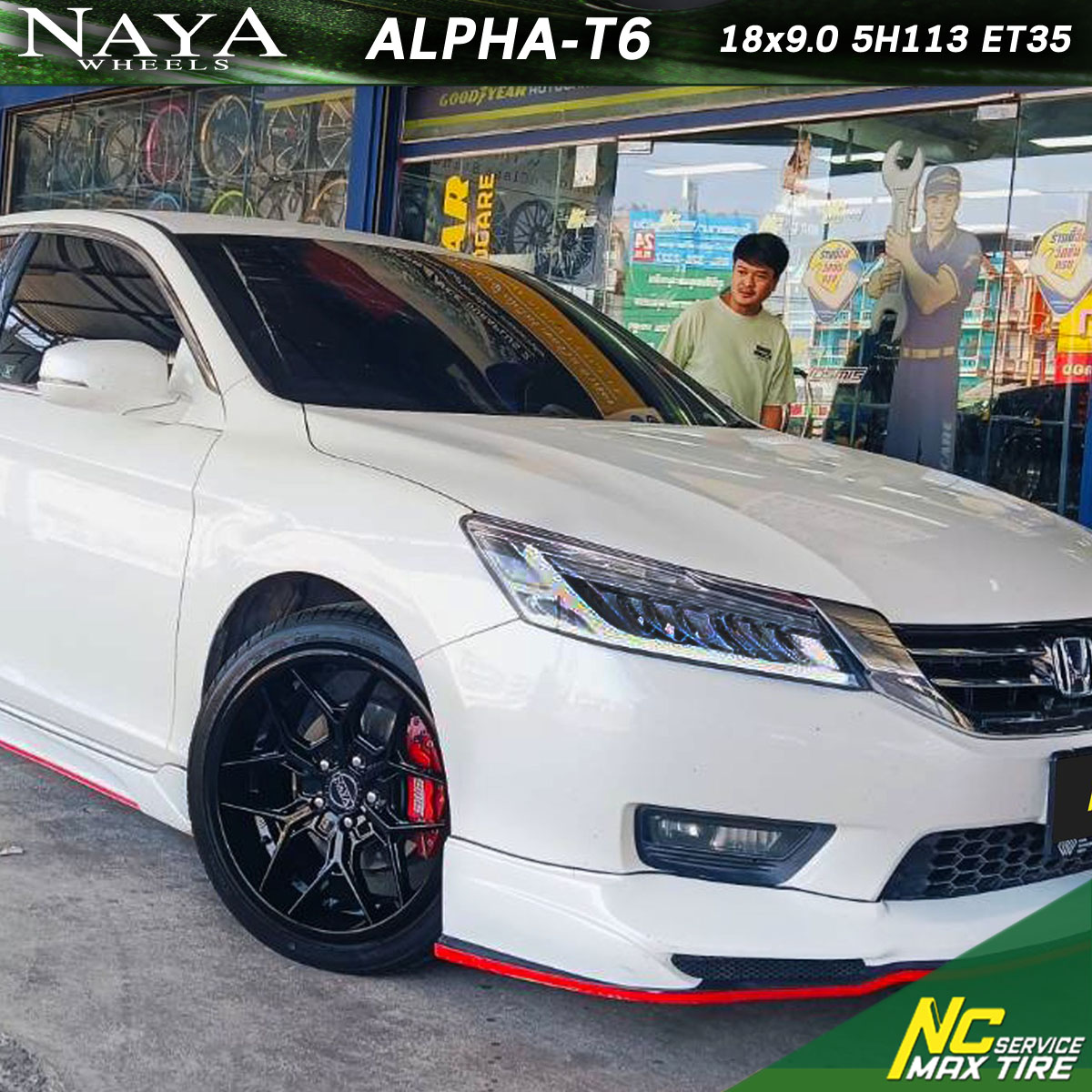 Honda Accord / NAYA / Alpha-T6 / 18X9.0 5H113 ET35 / ล้อแม็กสีดำเงาทั้งวง(ดำพิเศษ) / Custom Color / DEEP BLACK / ล้อแม็กสำหรับรถเก๋งซีดาน / ล้อแม็กสำหรับเก๋งยุโรป / 5รู / NC