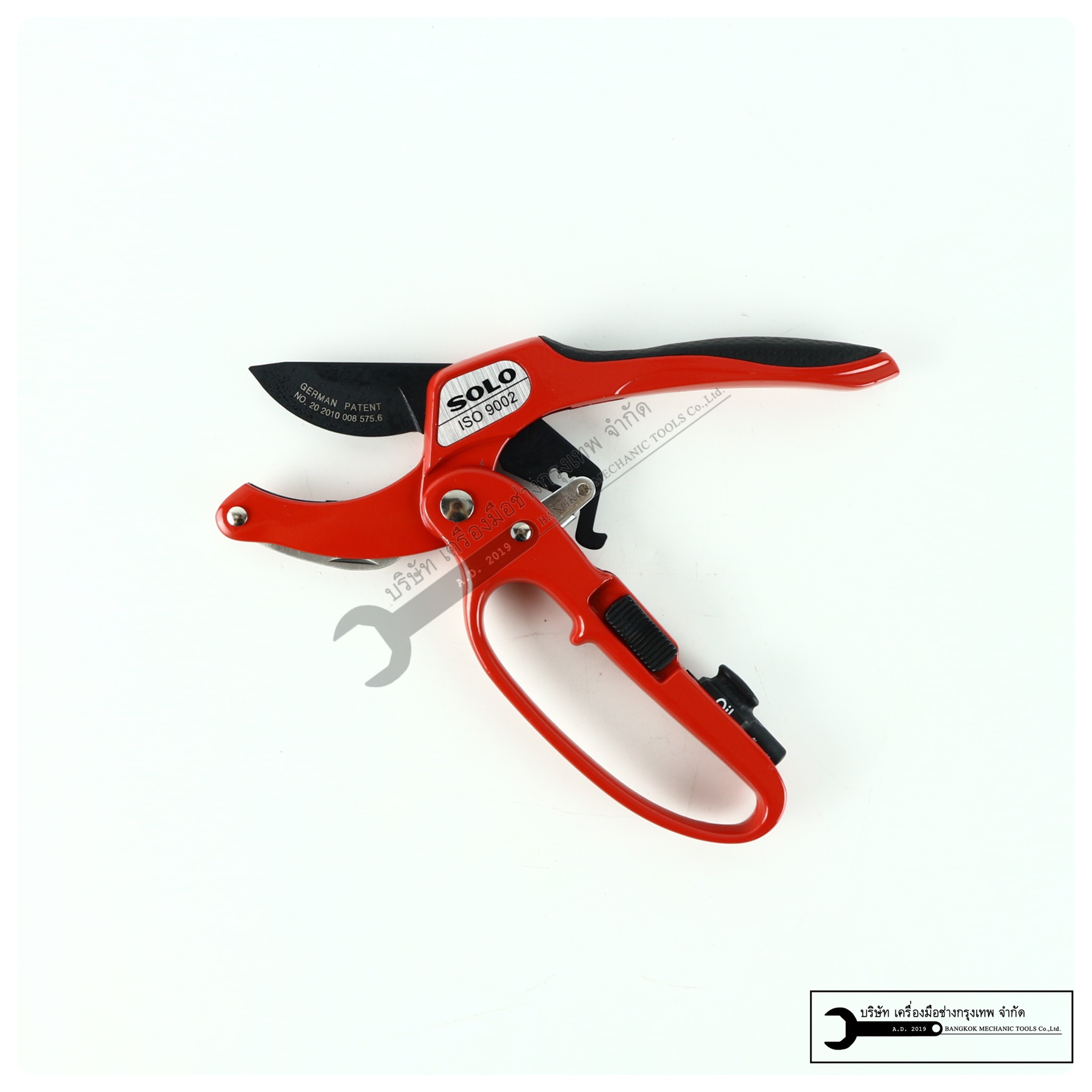 SOLO รุ่น 3130-4F กรรไกรตัดกิ่งไม้ กรรไกรตนกิ่ง (แบบผ่อนแรง) กรรไกรตัดแต่งกิ่ง กรรไกรตอนกิ่ง ตัดกิ่งไม้ โซโล คีมตัดกิ่งไม้