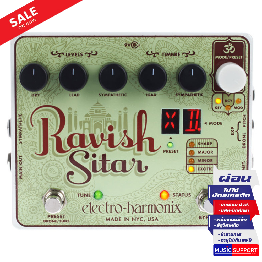 Electro-Harmonix Ravish Sitar Emulator Pedal