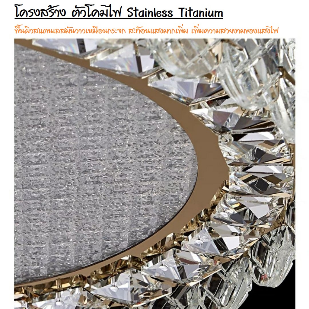 CT181A133 SOTMIA โคมไฟโต๊ะอาหาร โคมไฟระย้าโต๊ะอาหาร โคมไฟระย้า โคมไฟคริสตัล โคมไฟห้องรับประทานอาหาร โคมไฟบาร์