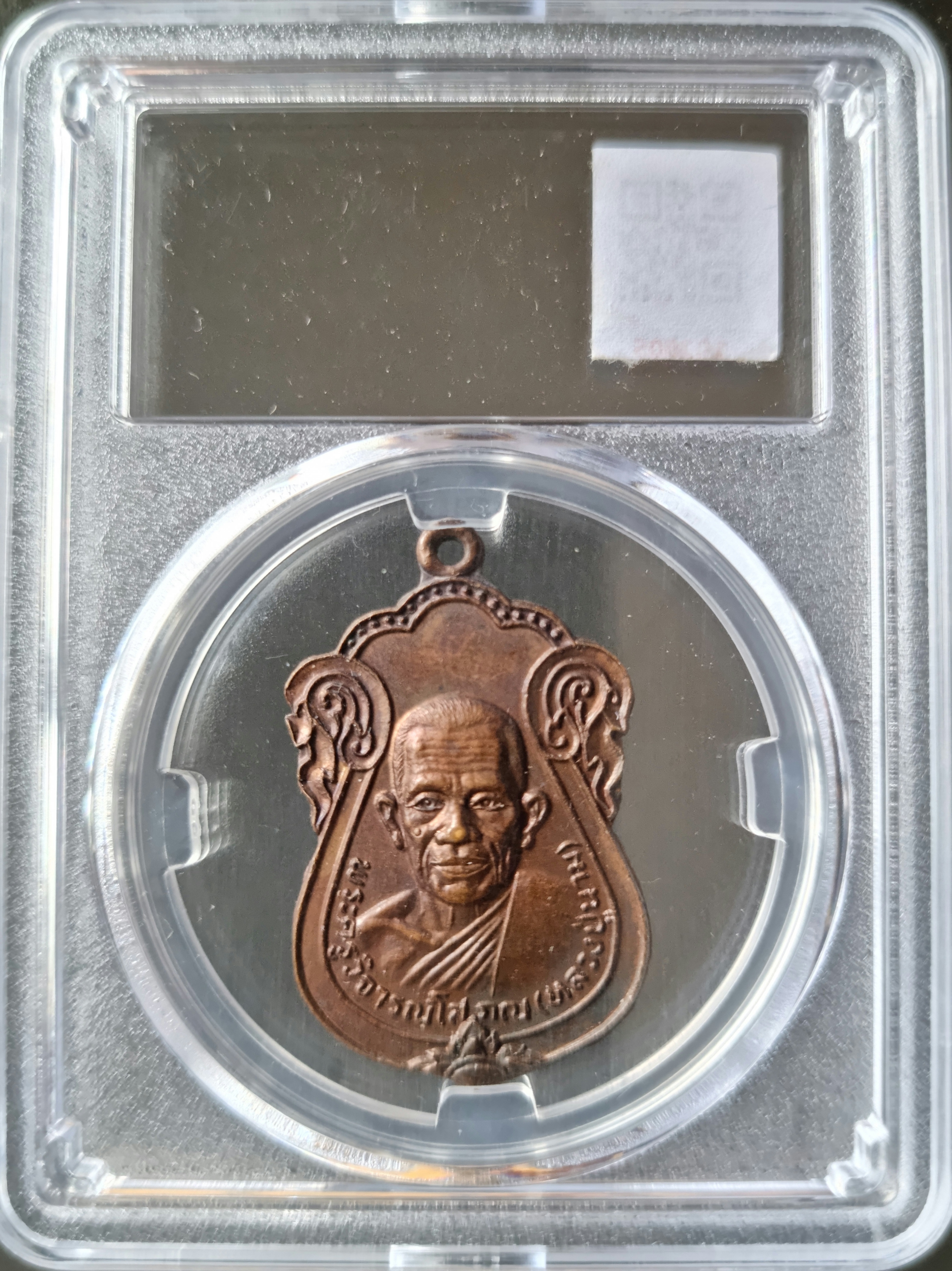 หลวงพ่อนาม วัดเกาะ อ่างทอง เขียวหวาน 1