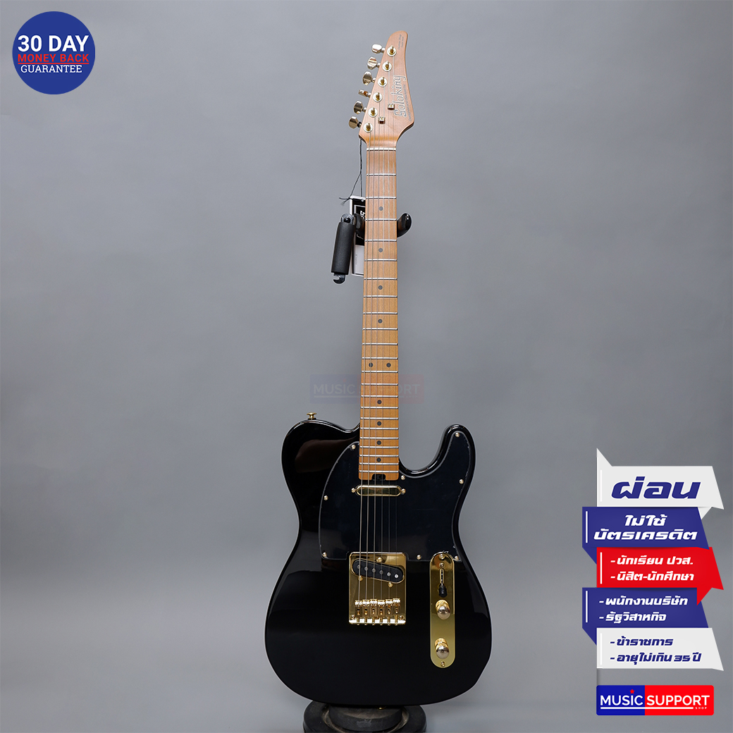 Soloking MT-1G in Black Beauty with Gold Hardware and Matching Headstock