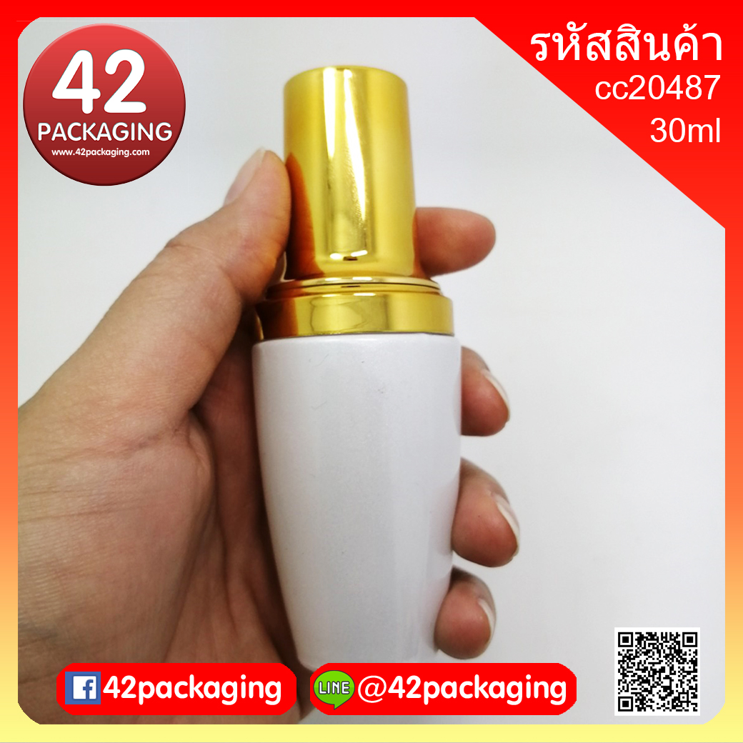 ขวดแก้วขาวมุกทรงโอ่งผอม+ ปั้ม หรือดรอป 30 ml cc20487-30ml ขวดขาวมุก ชุดคู่โอ่ง (3514+3526)