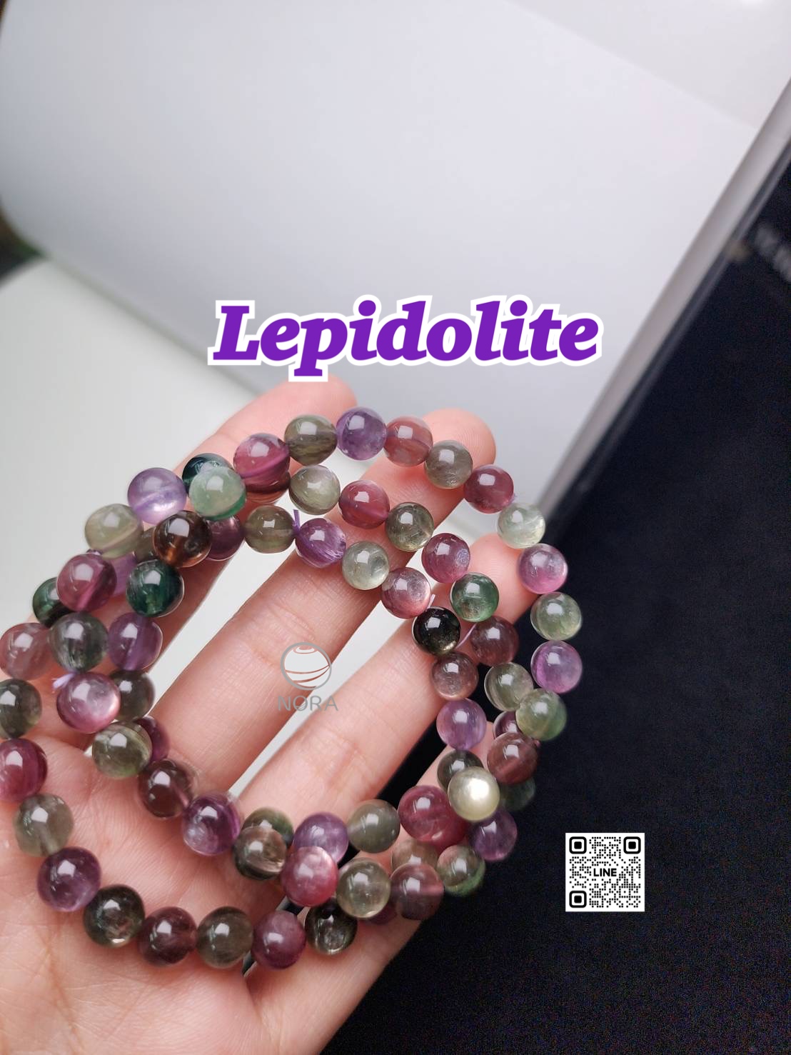 อัญมณีเลพิโดไลต์ Lepidolite Multicolor 7MM Top Premium AAAA