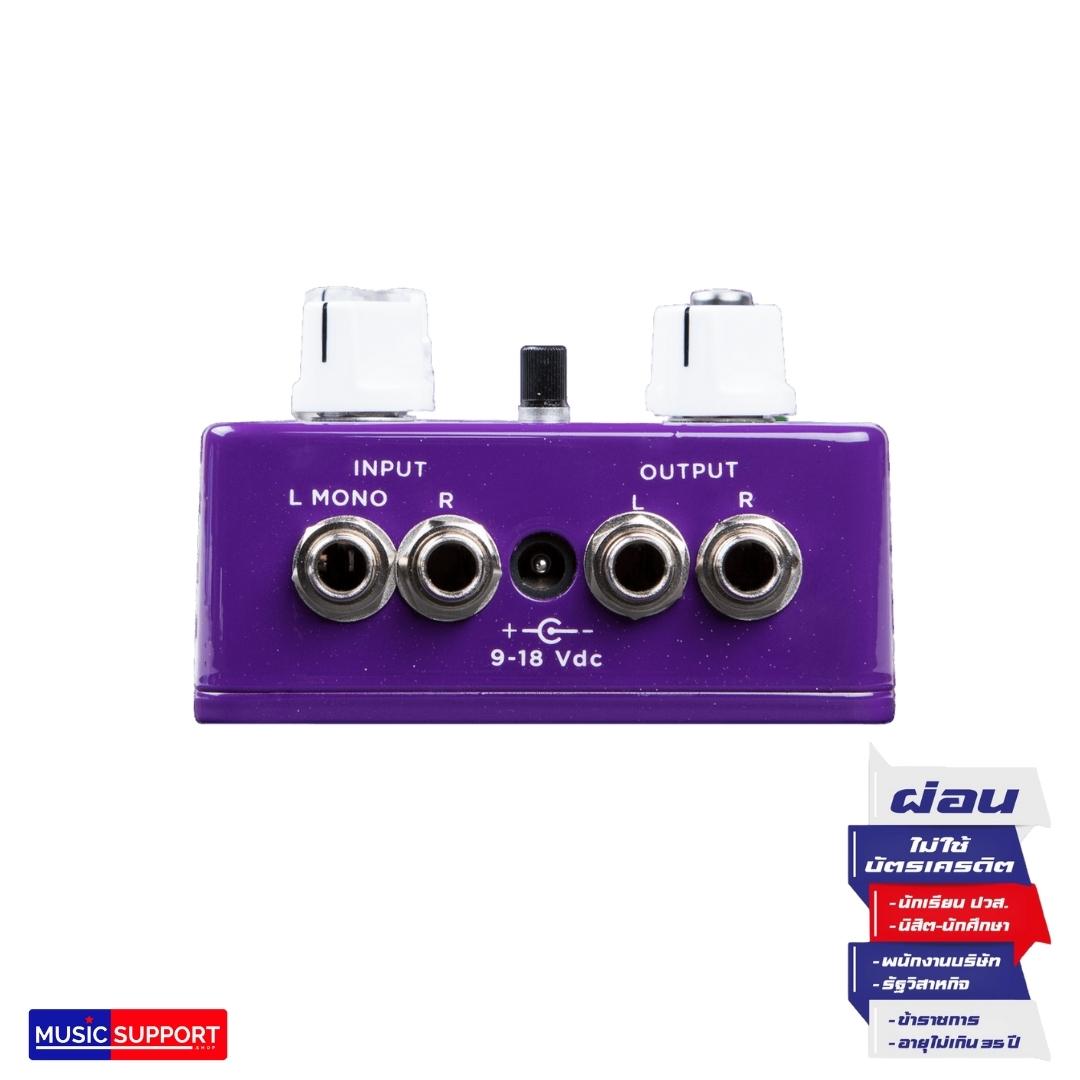 Seymour Duncan Shape Shifter Stereo Tremolo