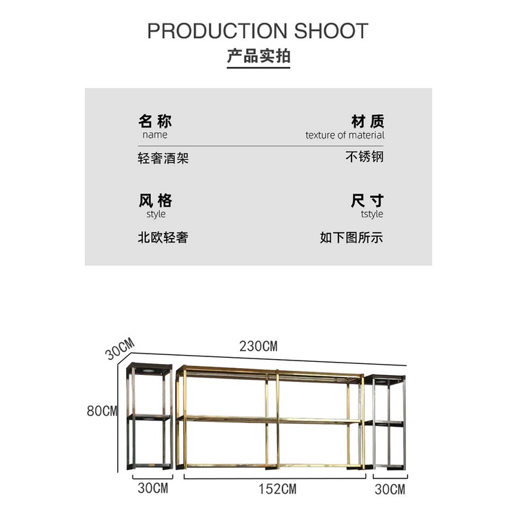 CT092D063 MIRIKITEKI บาร์โชว์เครื่องดื่ม บาร์เครื่องดื่ม บาร์ ของแต่งบ้าน บาร์แต่งบ้าน