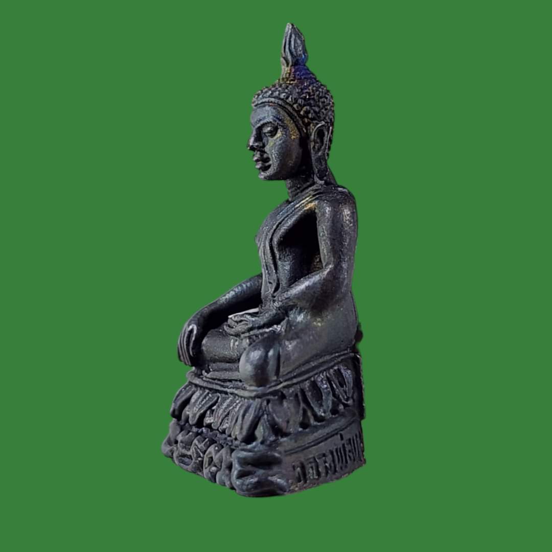 พระกริ่งสามสมัย หลวงพ่อแพ