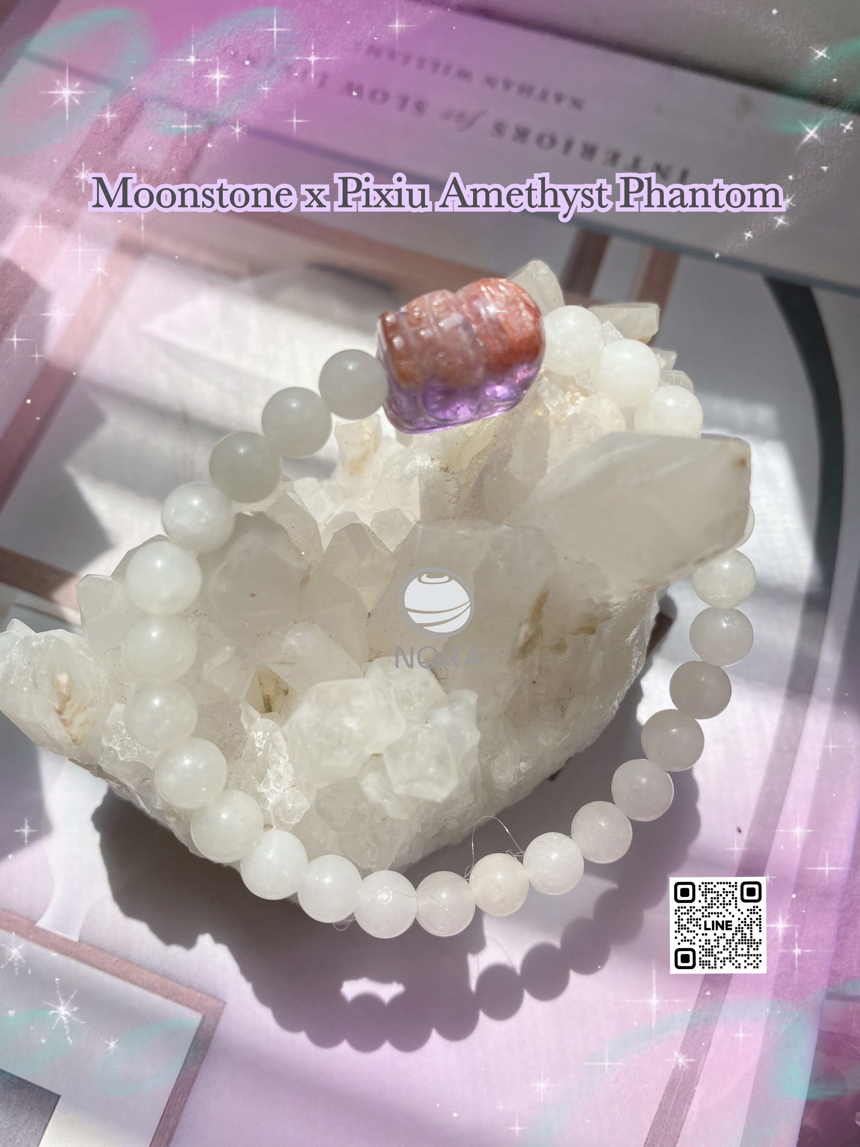 Moonstone x Pixiu Amethyst Phantom