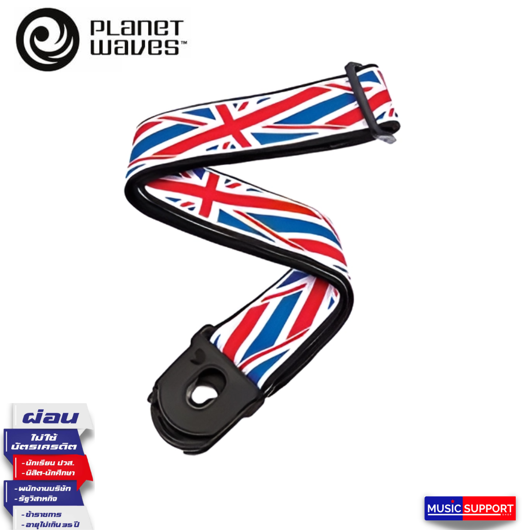 สายสะพาย Planet Waves 50PLA11 PLANET LOCK-UNION JACK