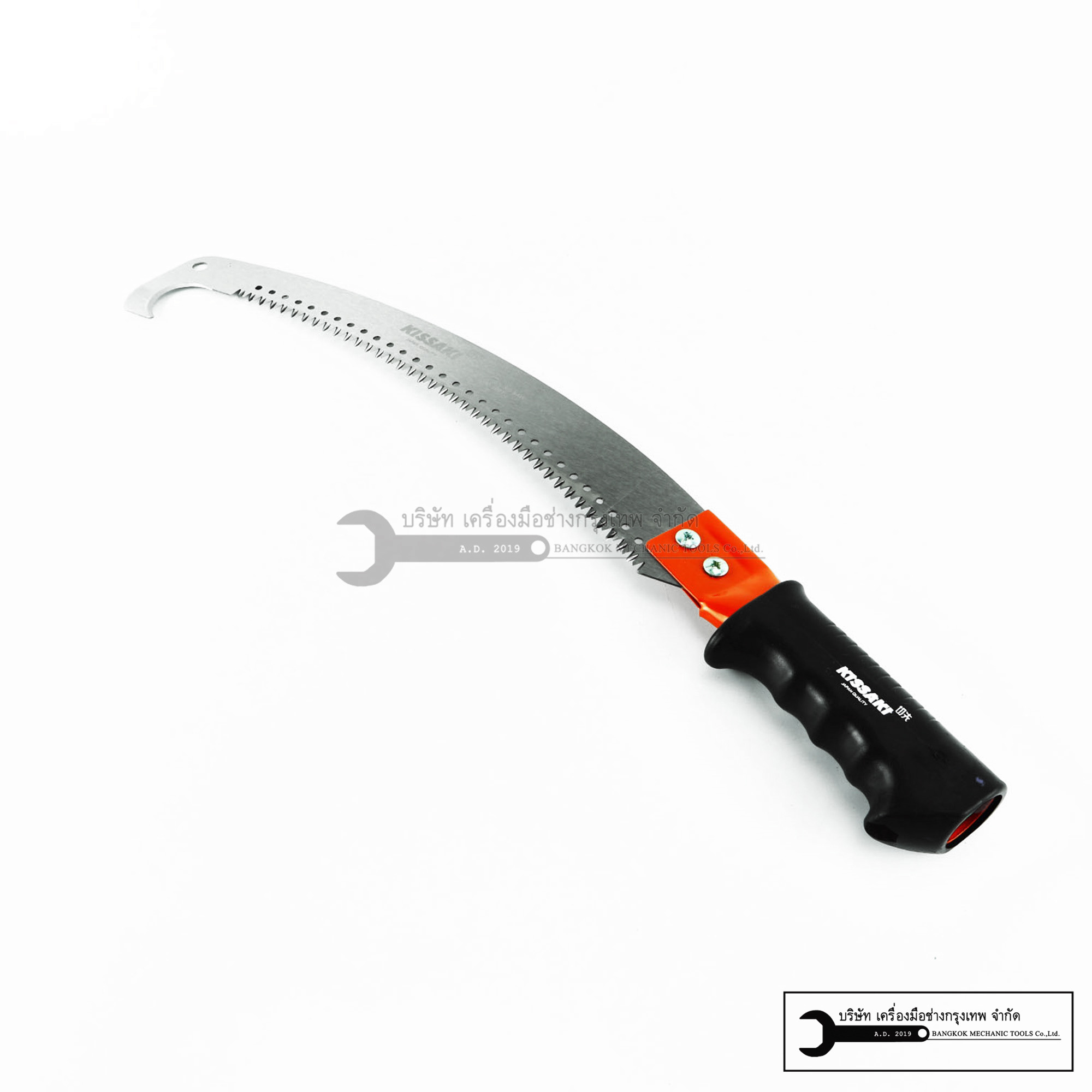 KISSAKI เลื่อยตัดกิ่งไม้ต่อด้ามได้แบบหัวงอ