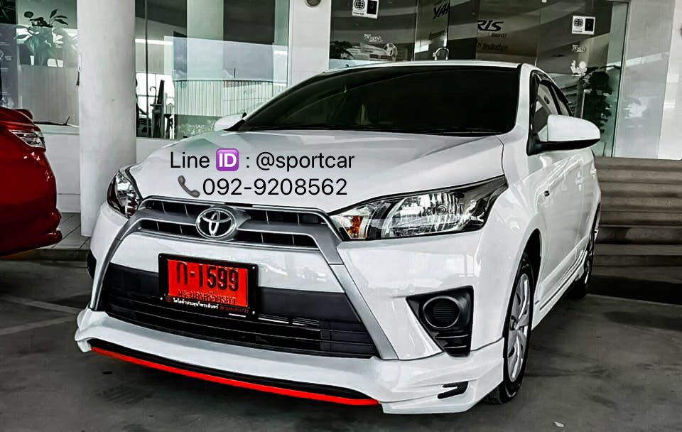ชุดแต่ง Yaris 2014 2015 2016 ทรง STROM ท่อคู่ - ยาริส แต่งสวย สเกิร์ต โตโยต้า ยาริส แต่งรอบคัน พร้อมติดตั้ง จัดส่ง by แต่งรถ TTS