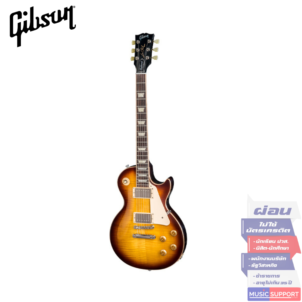 กีตาร์ไฟฟ้า Gibson LES PAUL TRADITION 2018 TOBACCO SUNBURST