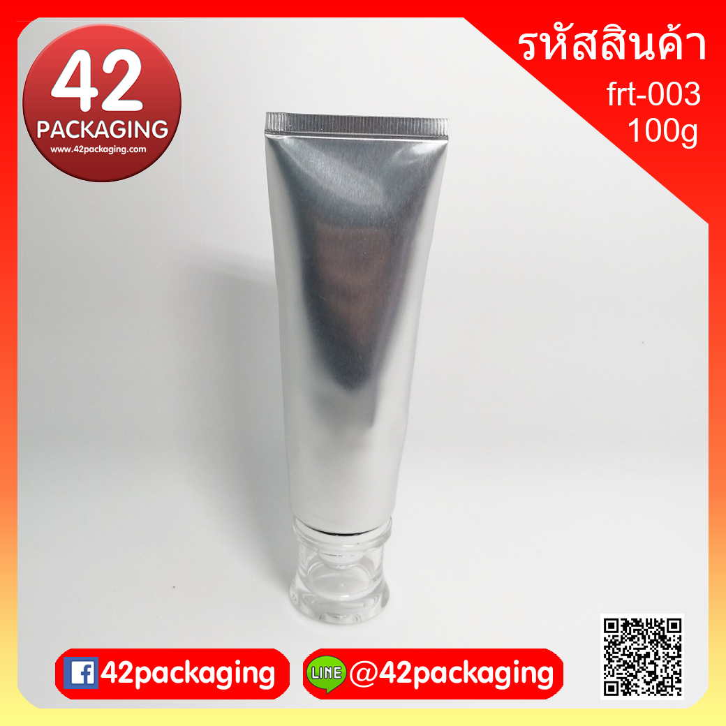 หลอดบีบ เนื้อลูมิเนียมผสมพลาสติก สีเงิน กลม 100 มล. (2955)