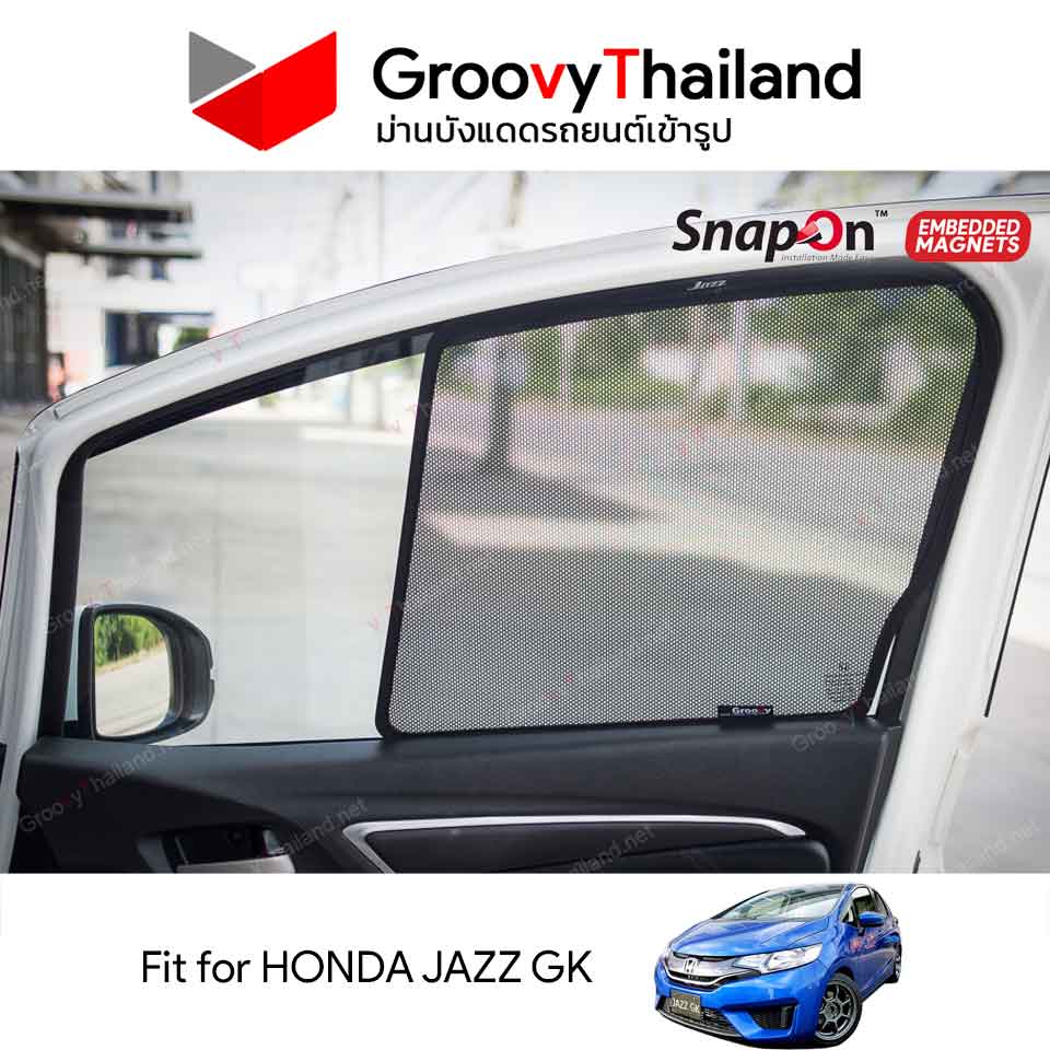 ม่านบังแดด Groovy JAZZ GK รุ่น SNAP ON (EMBEDED)