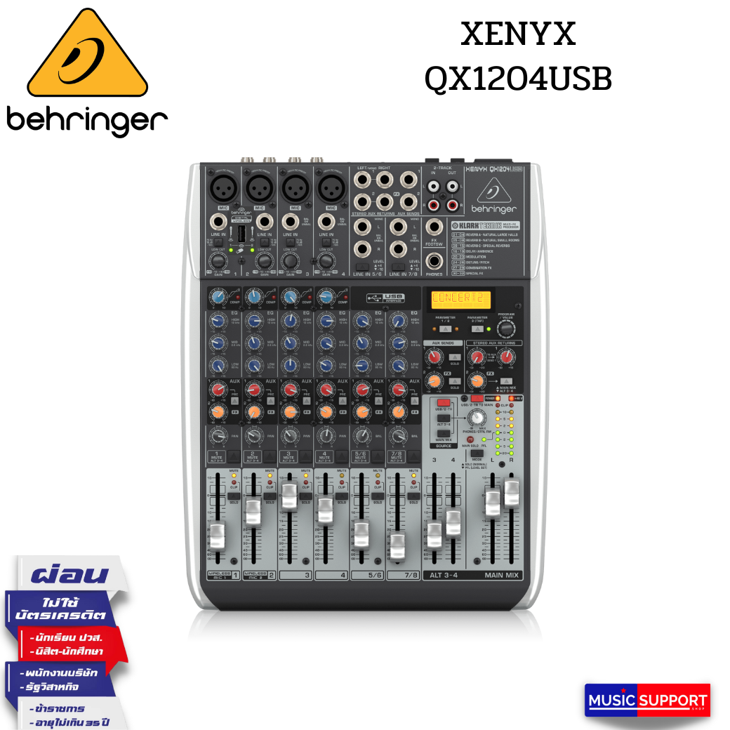 BEHRINGER XENYX QX1204USB Analog Mixers with Effects