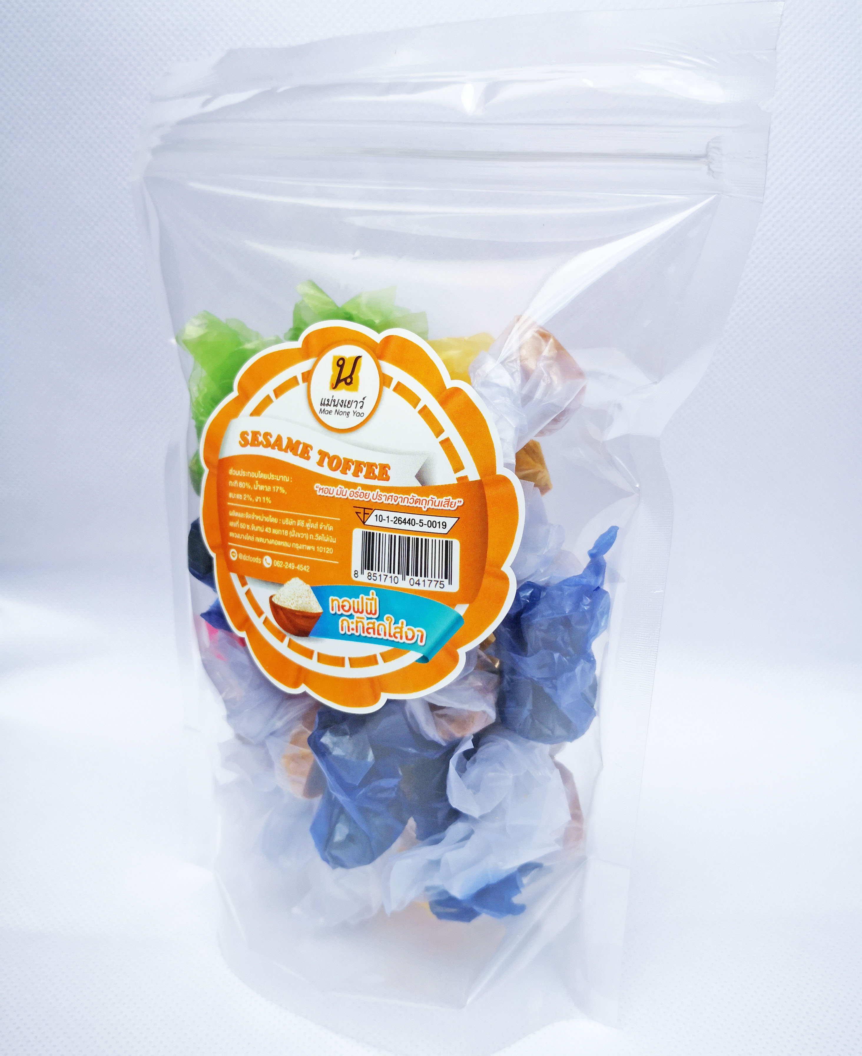 ทอฟฟี่งา (10ถุง)