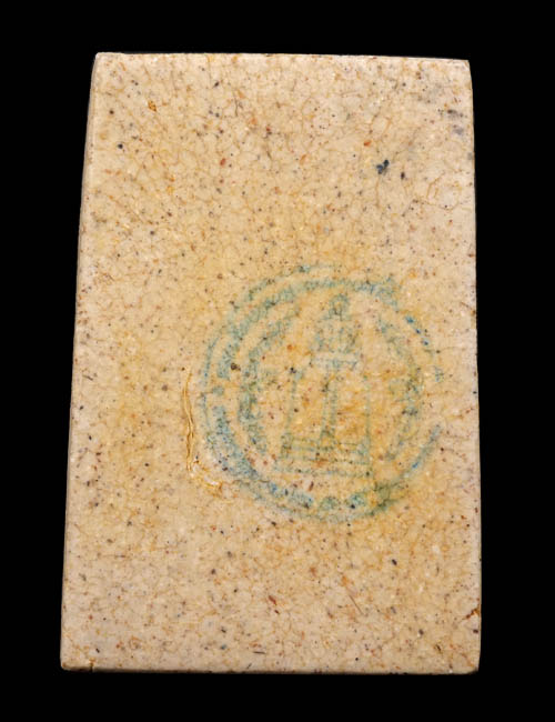 พระสมเด็จวัดระฆัง214ปี เกศทะลุซุ้มแตกลายงา