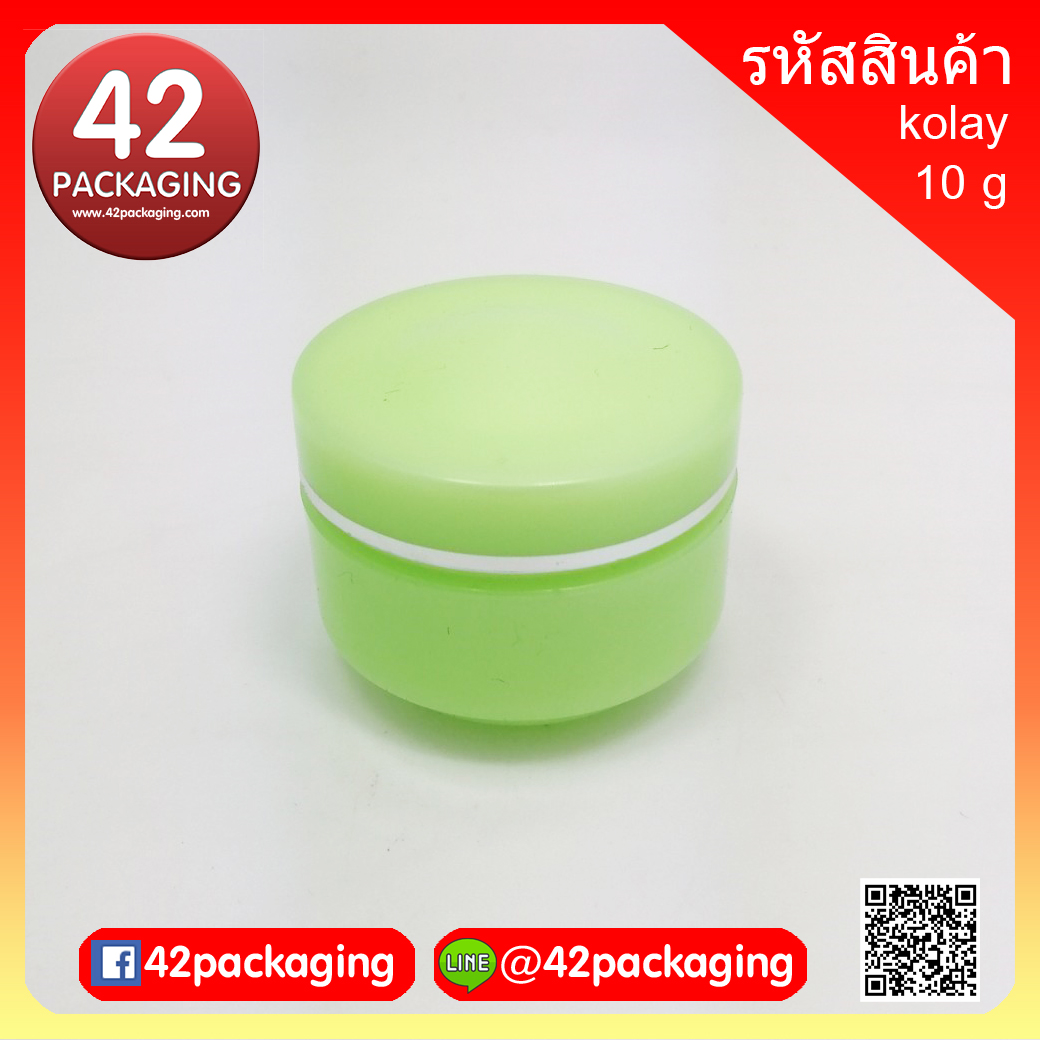 kolay-10g green กระปุกโอเลย์ 10 กรัม สีเขียว (2169)