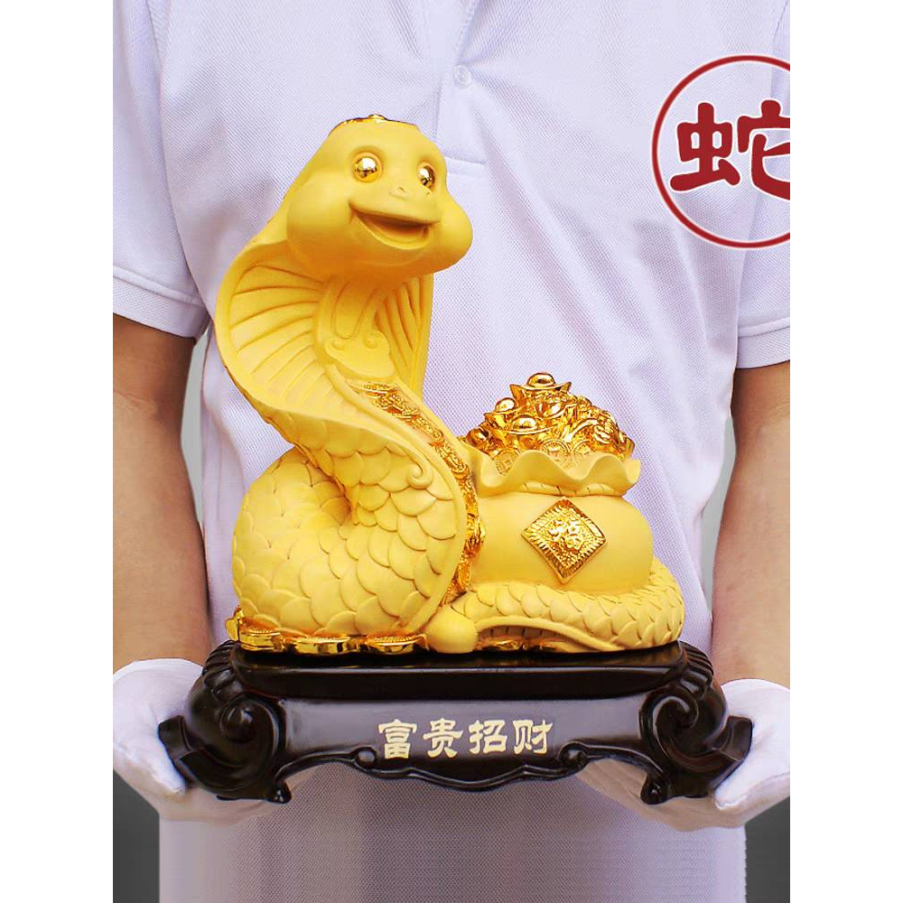 CT184B116 HAOYUN งูนักษัตรสีทอง โมเดลงู ของมงคล ของขวัญ