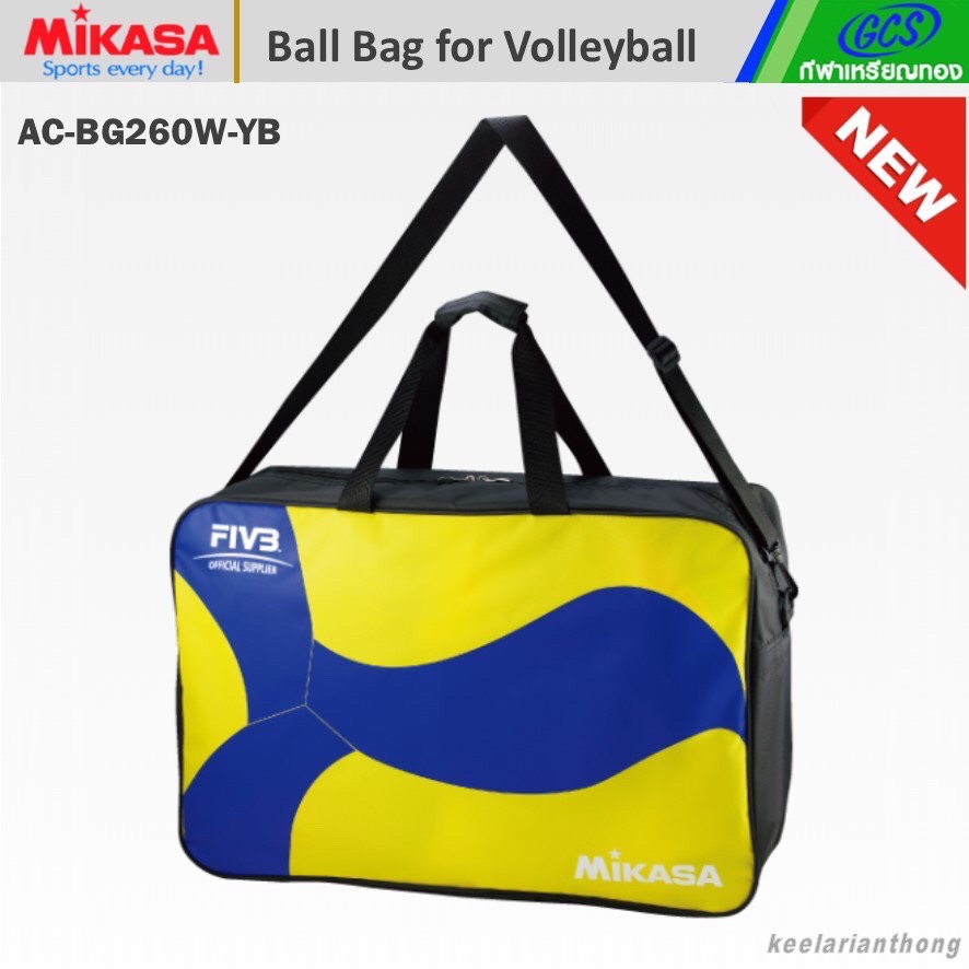MIKASA AC-BG260W กระเป๋าใส่ลูกวอลเล่ย์บอล