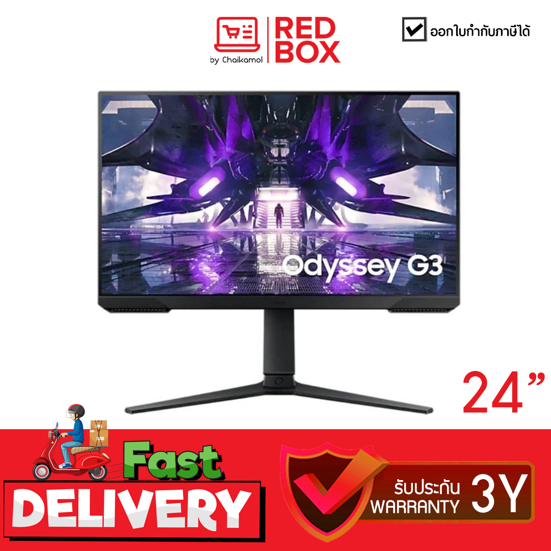 SAMSUNG Monitor 24' นิ้ว LS24AG320NEXXT / 27 นิ้ว LS27AG320NEXXT (VA, HDMI, DP) AMD FreeSync 165Hz / ประกัน 3 ปี จอมอนิเตอร์
