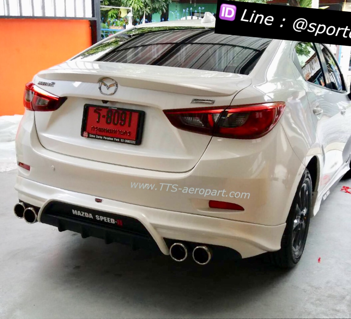 ชุดแต่งMazda2 2017 2018 2019 ทรง JAB, สเกิร์ต Mazda2 Skyactiv รอบคัน มาสด้า2 แต่งสวย 4และ5 ประตู