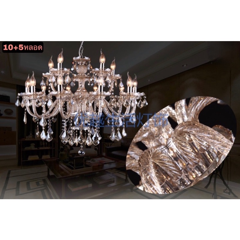 CT001A026 SOTMIA CHANDELIER แชนเดอเรีย แชนเดอเรียโคมไฟระย้า โคมไฟระย้าเพดาน โคมไฟระย้าคริสตัล โคมไฟระย้า โคมไฟ