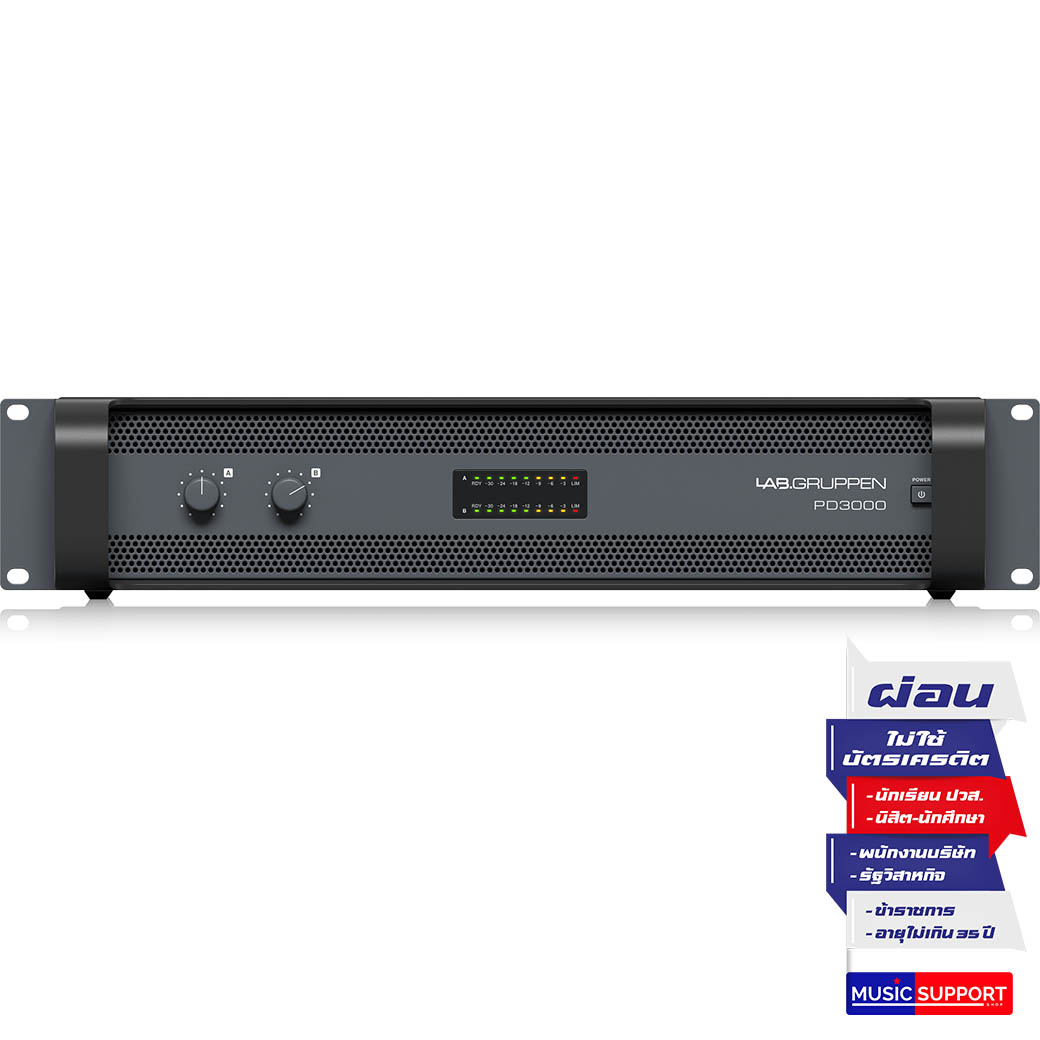 LAB GRUPPEN PD3000 เครื่องขยายเสียง 2x1500 วัตต์