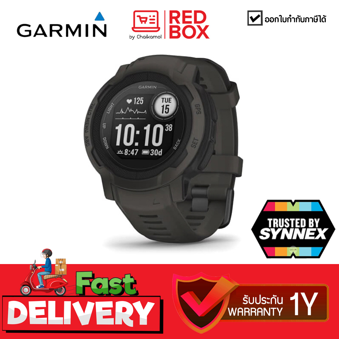 Garmin Instinct 2 Standard Edition สี Graphite สมาร์ทวอทช์ นาฬิกา Smartwatch