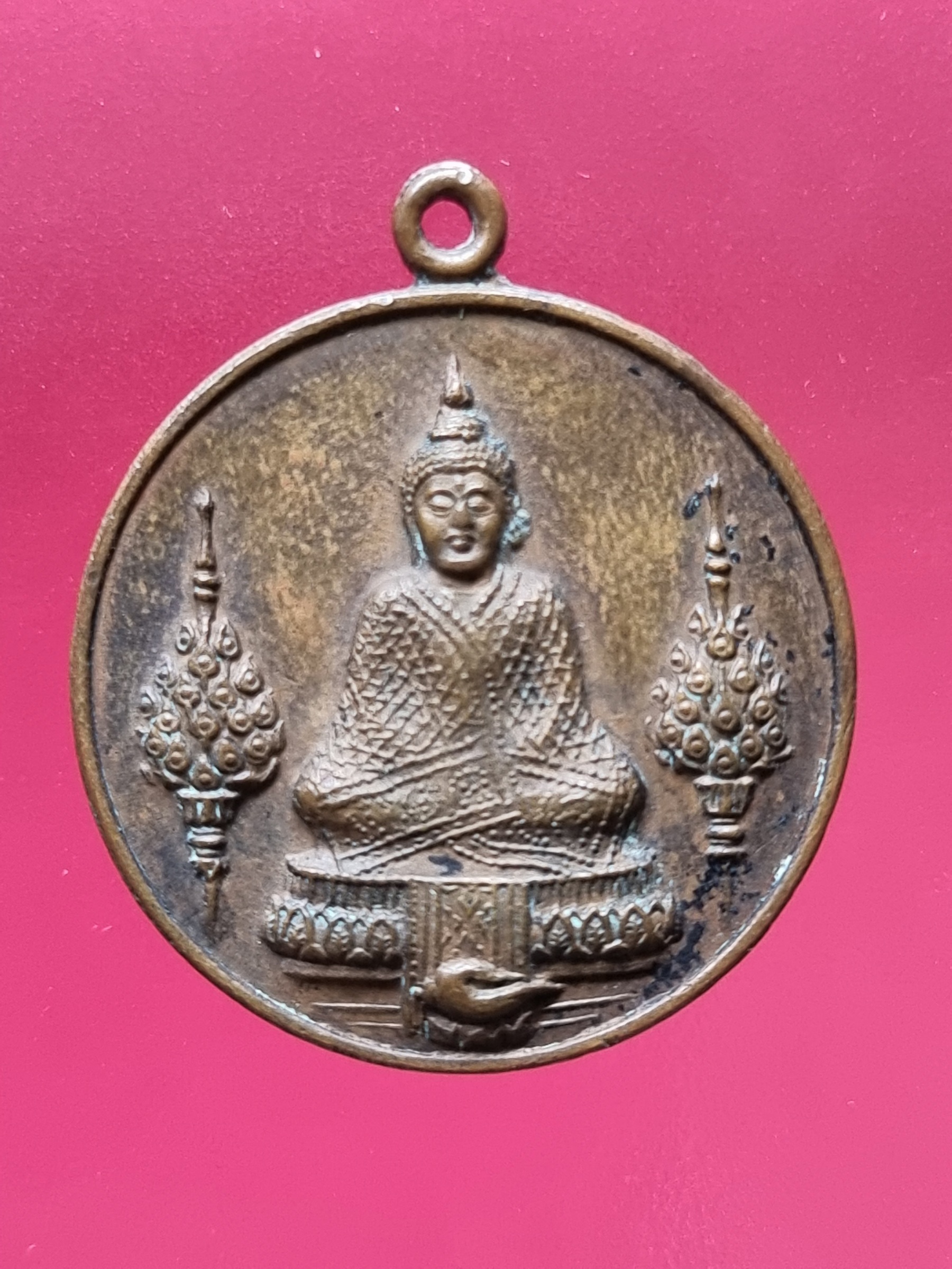 เหรียญพระแก้วมรกต ปี 2525