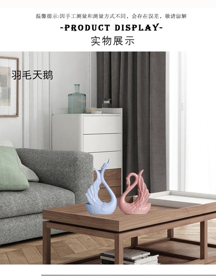 C1010B028 FAMITOSS ของแต่งห้อง ของแต่งบ้าน ของตั้งโชว์ ของตั้งโต๊ะ ของขวัญ ของฝาก แต่งห้อง PASTEL HOME DECORATION