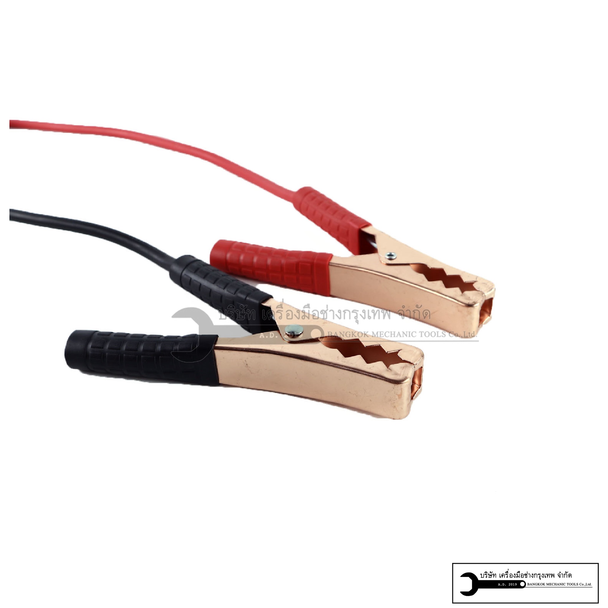 INGCO สายพ่วงแบตเตอรี่ 200แอมป์ ยาว2.5เมตร